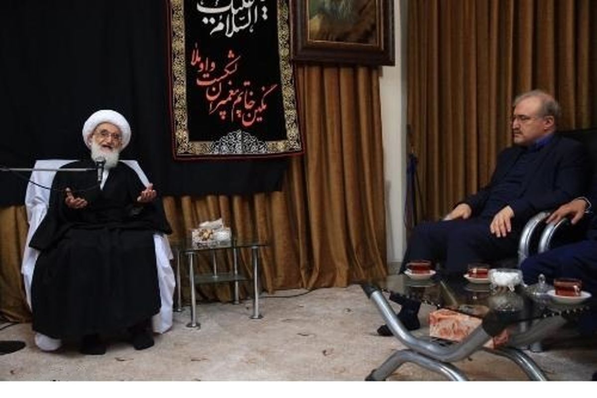 نوری همدانی+سعید نمکی