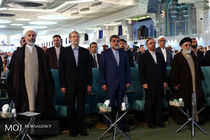 افتتاحیه سی‌وچهارمین دوره مسابقات بین‌المللی قرآن کریم