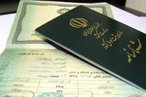 شرکت در انتخابات منوط به داشتن شناسنامه و شماره‌ ملی