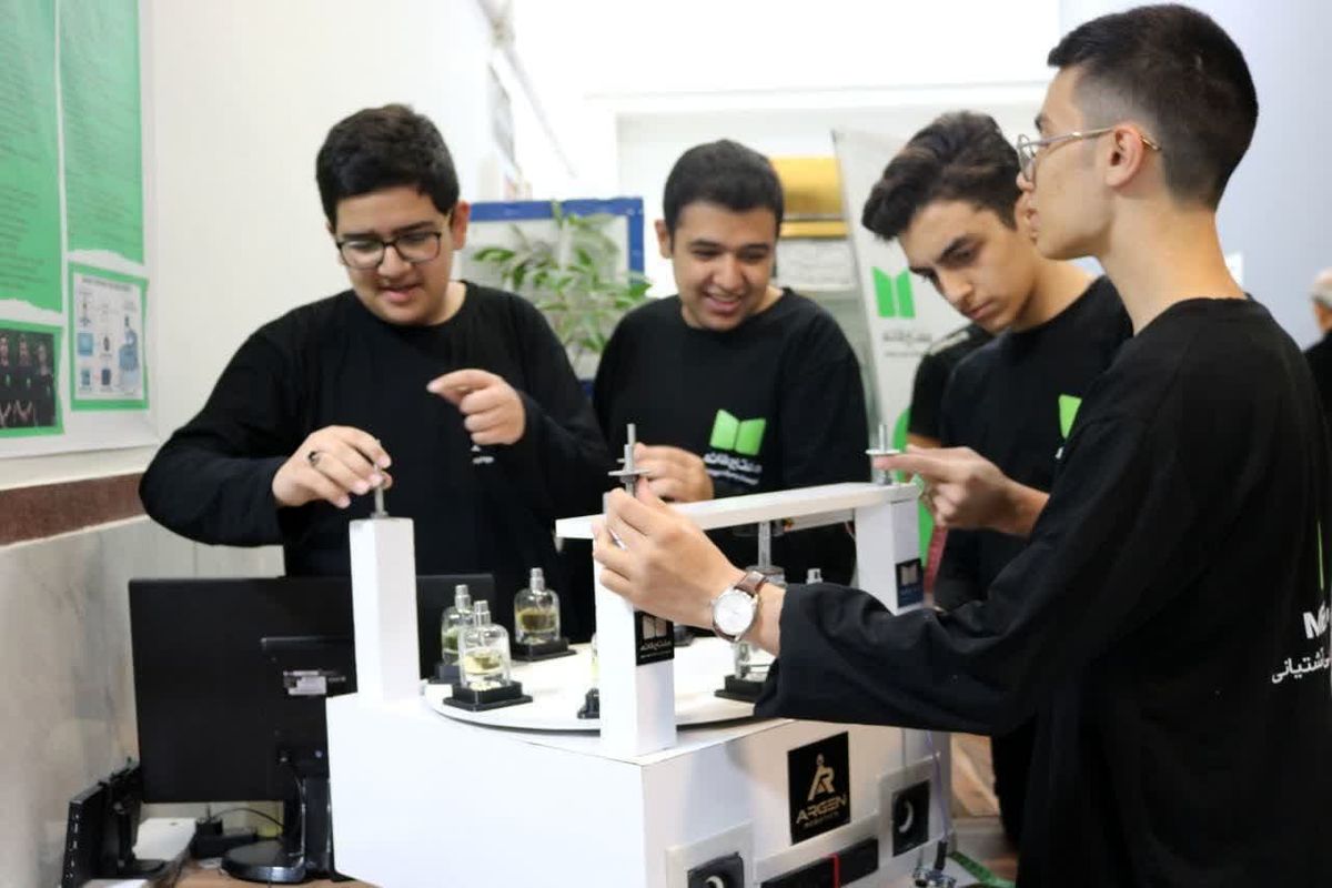 مسابقات علمی دانش آموزی