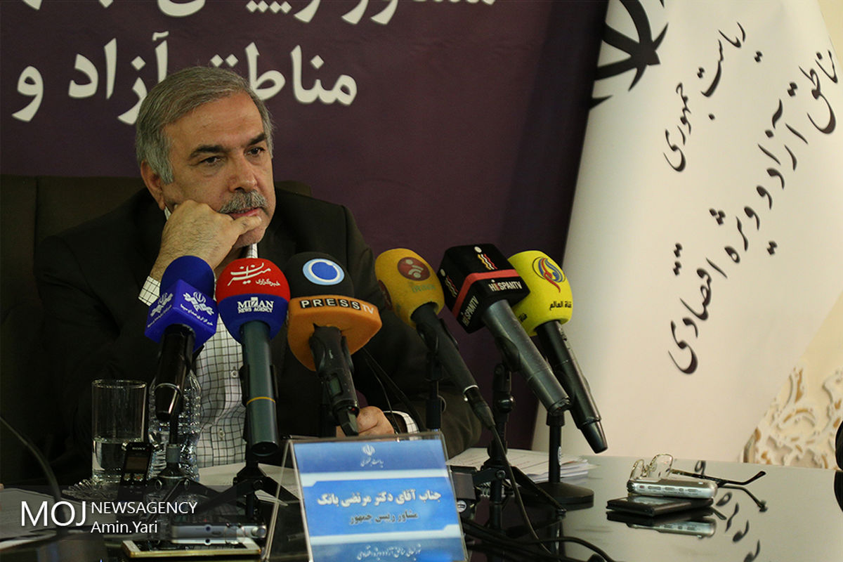 مرتضی بانک دبیر شورای عالی مناطق آزاد