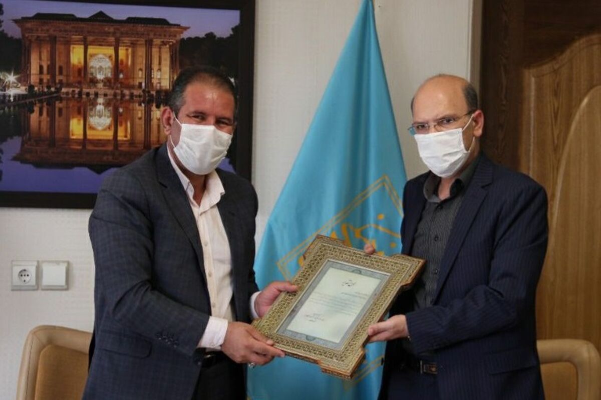 بانک توسعه تعاون1