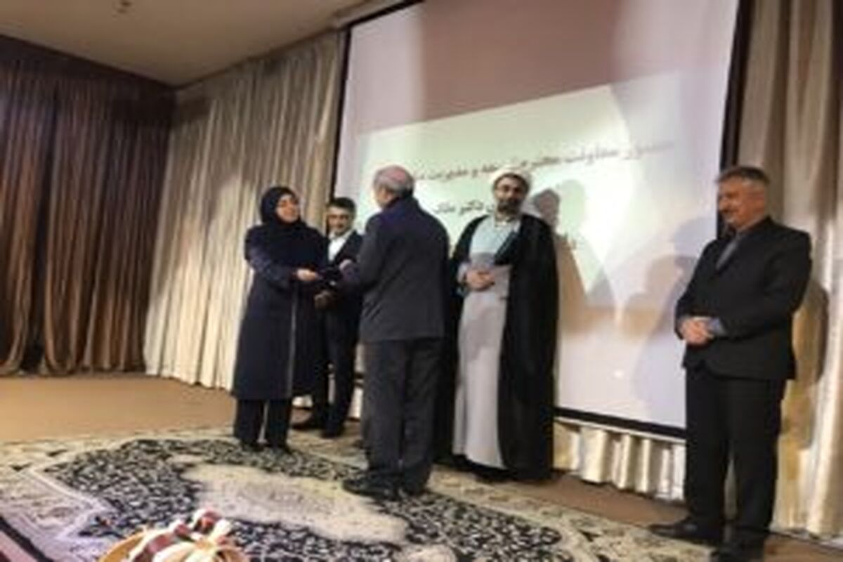 پیام نور