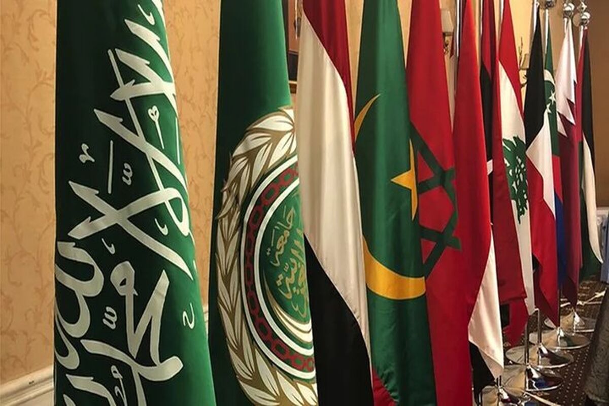 اتحادیه عرب