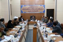 باید انجام کارهای فرهنگی با کیفیت در اولویت باشد