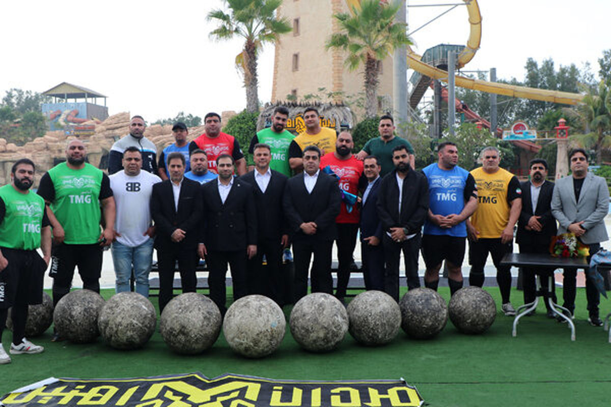 مسابقات مردان آهنین