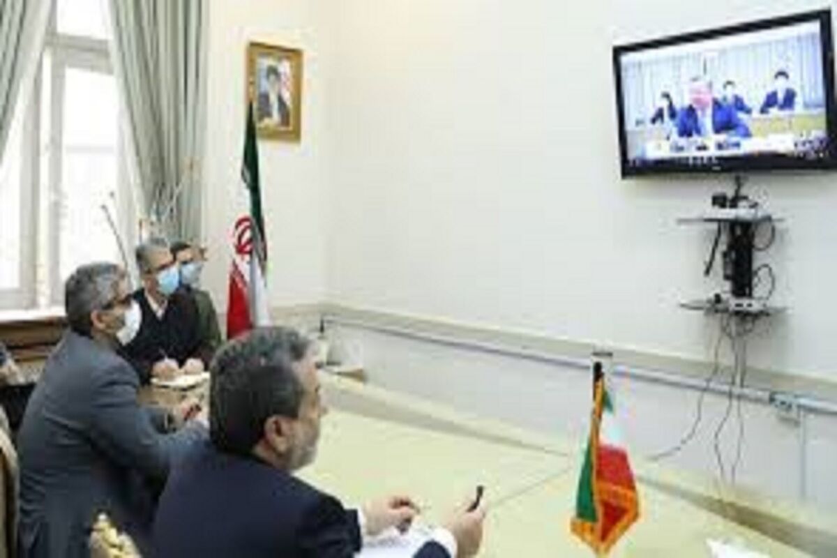 نشست مجازی