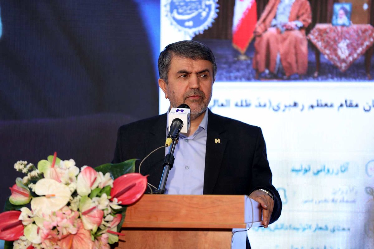 بانک صادرات