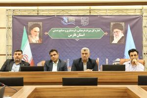 هفته گردشگری با محوریت شهرستان‌های فارس برگزار می‌شود