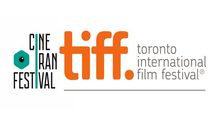 «سینه ایران» همکار جشنواره‌ فیلم تورنتو شد
