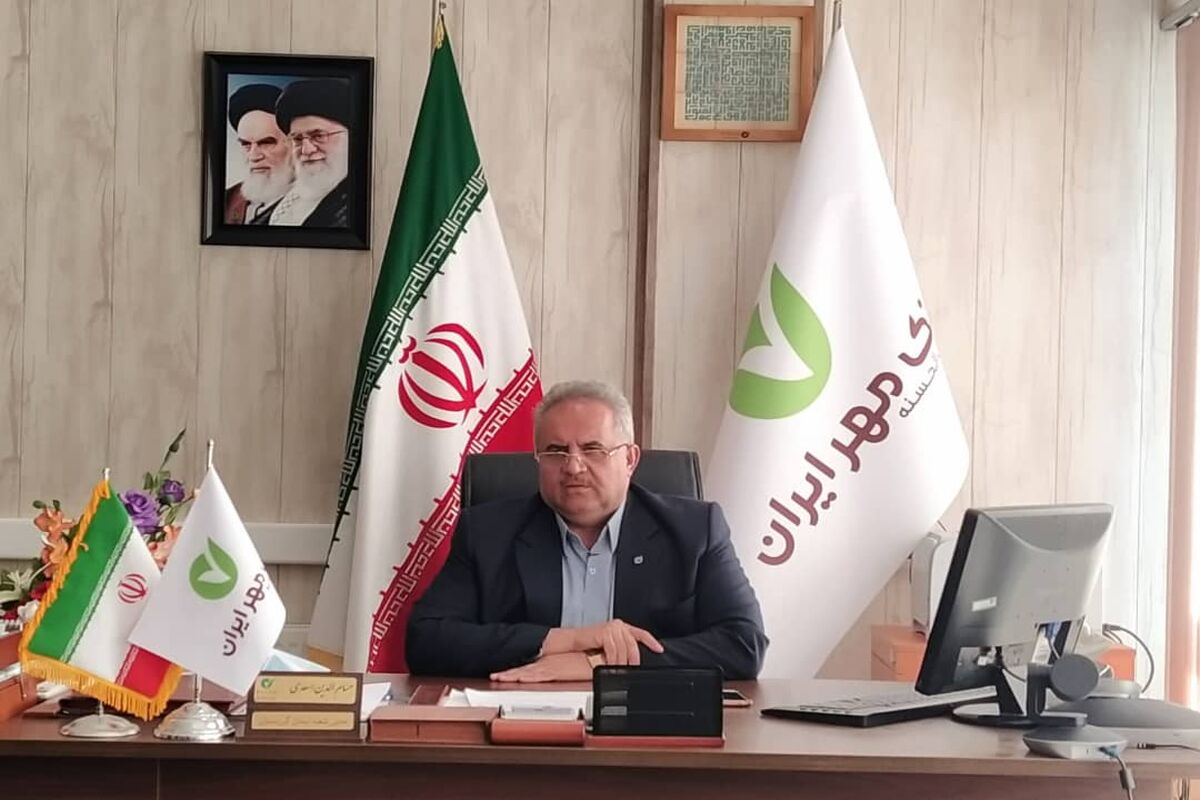 حسام الدین اسعدی