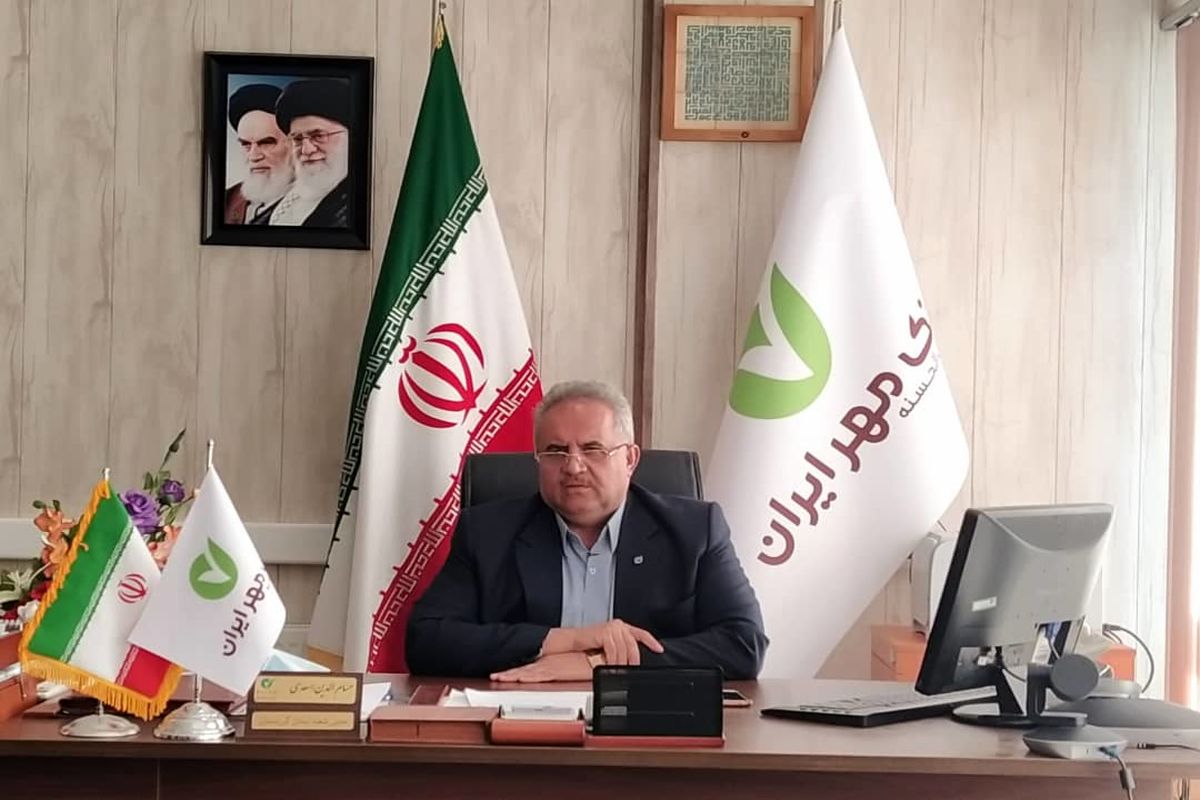 حسام الدین اسعدی