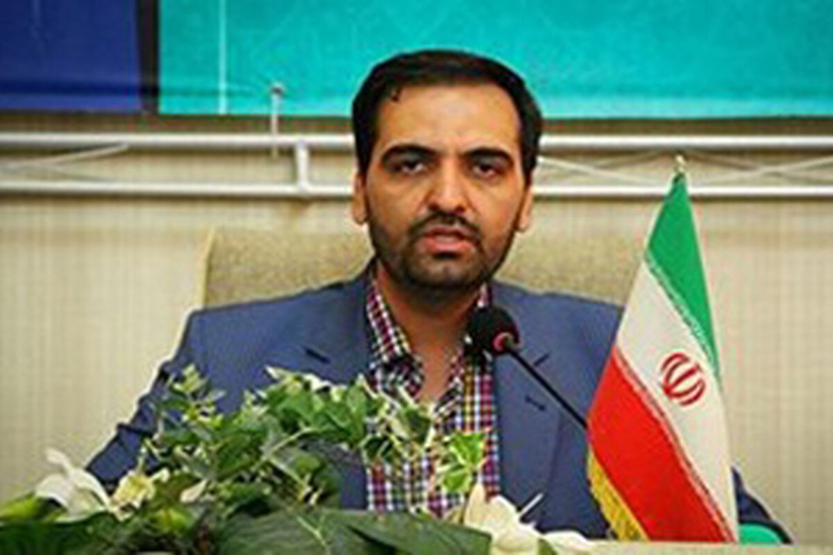 اصفهان- مدیر امور اجتماعی