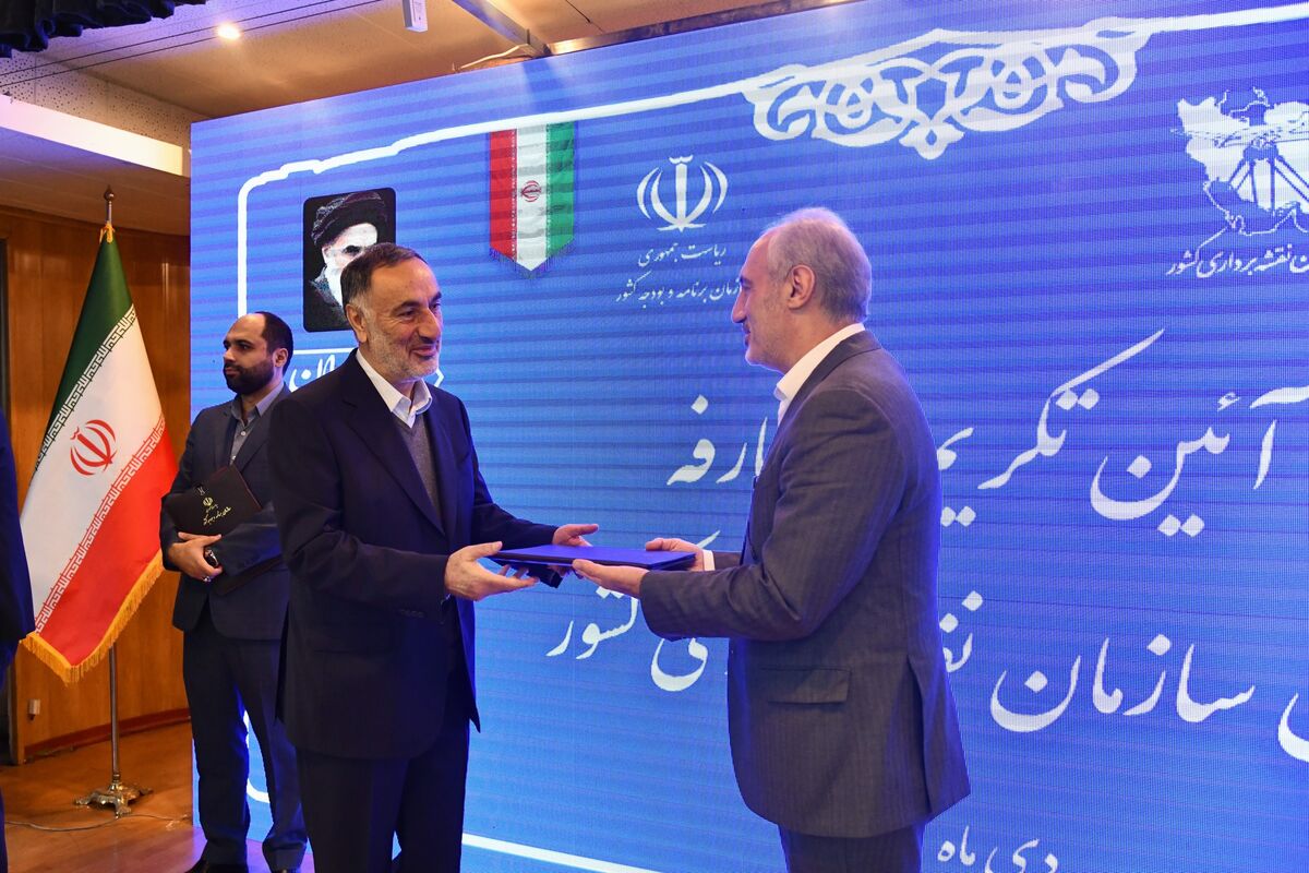 رئیس سازمان نقشه‌برداری کشور