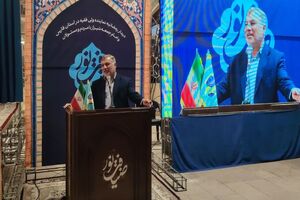 توانمندسازی؛ محور خودکفایی در کمیته امداد فارس/مشارکت ۵۳۰ هزار نیکوکار
