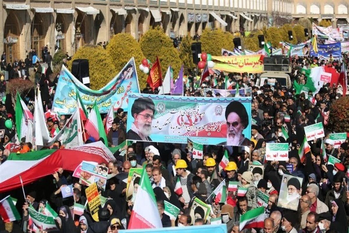 راهپیمایی 22 بهمن اصفهان