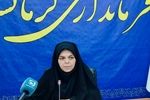 تحقق بیش از ۷۰ درصد تعهد اشتغال کرمانشاه تا پنجم دی‌ماه