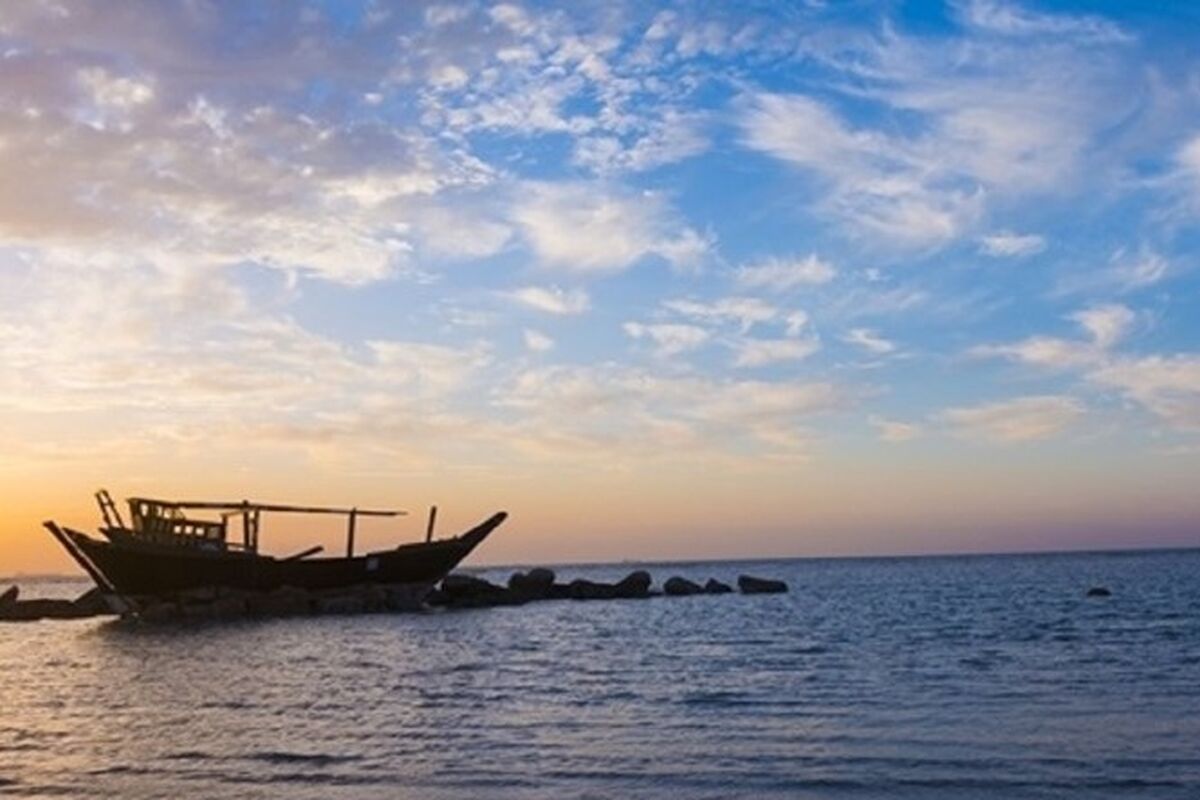 دریا