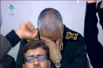 ثبت تاریخی لحظه ای که اشک در چشمان سردار سلیمانی حلقه زد