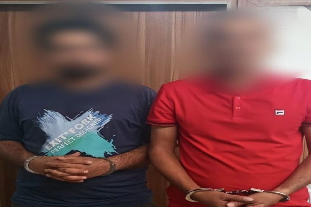 پلیس فارس 