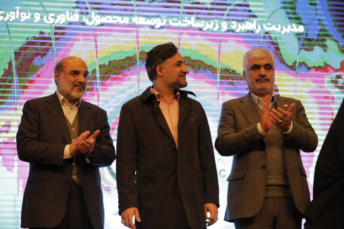 پتروشیمی