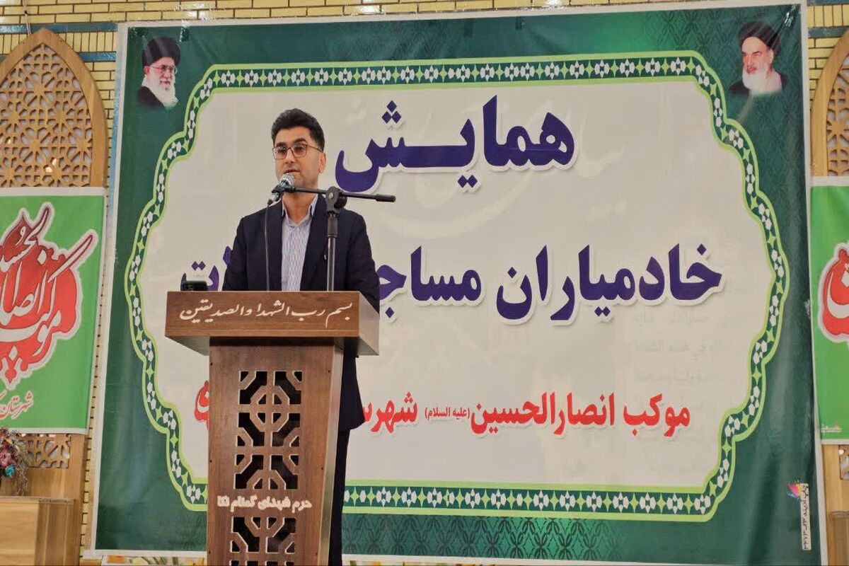 فرماندار نکا