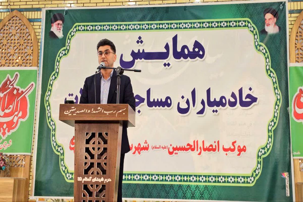 فرماندار نکا