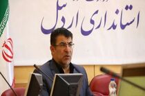 دورکاری دستگاههای اجرایی روز پنج شنبه نیز ادامه خواهد داشت