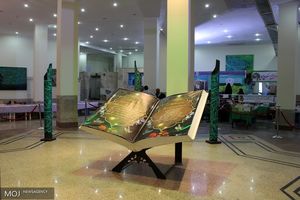 نمایشگاه بزرگ قرآن و کتاب مازندران از ۲۵ بهمن در حسینیه عاشقان ثارالله آغاز می‌شود