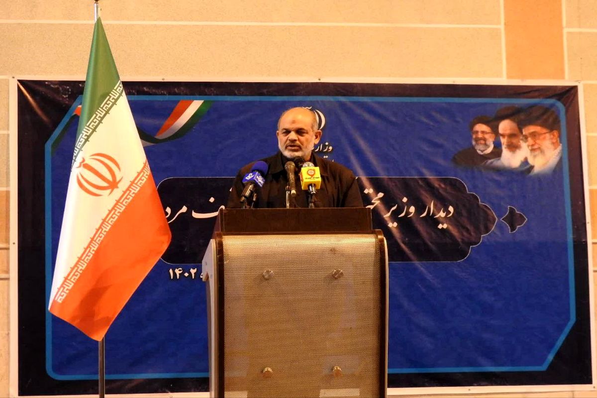 وحیدی