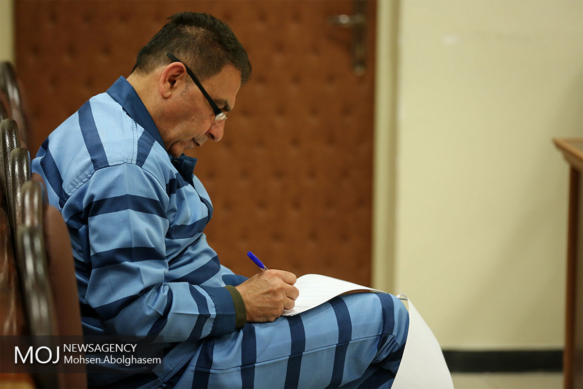 پنجمین جلسه دادگاه حسین هدایتی