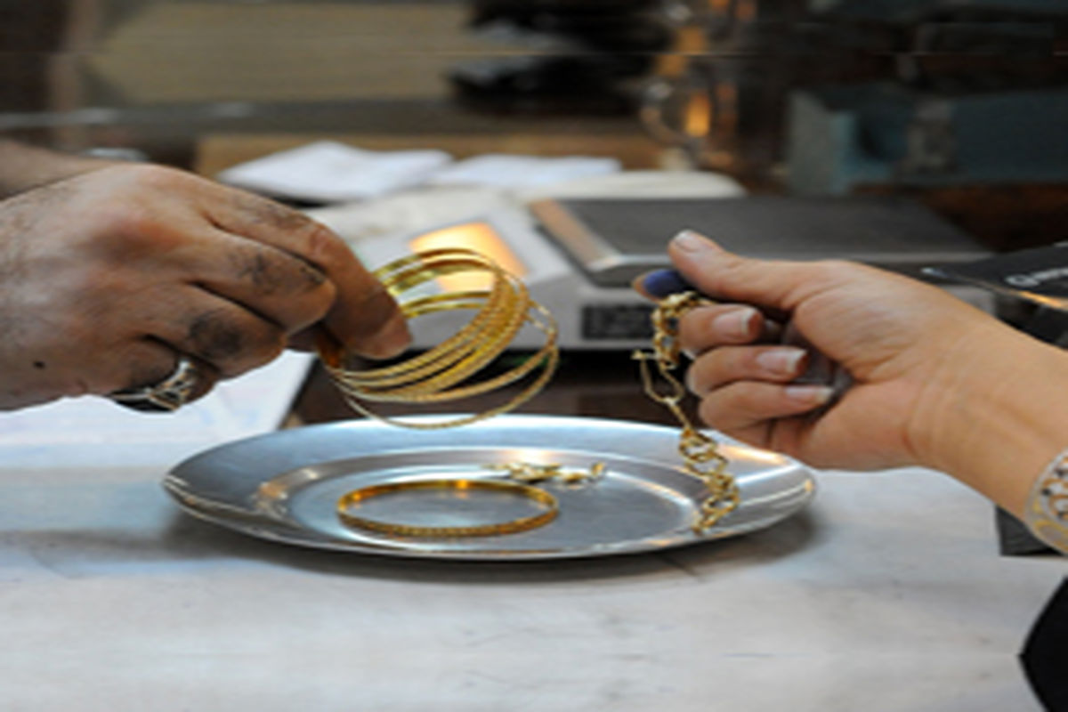 بانک کارگشایی