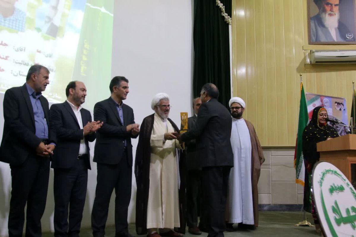 کشاورزان+نمونه+هرمزگان