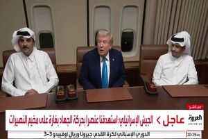 ترامپ در مسیر مالزی با امیر قطر در فرودگاه دوحه دیدار کرد