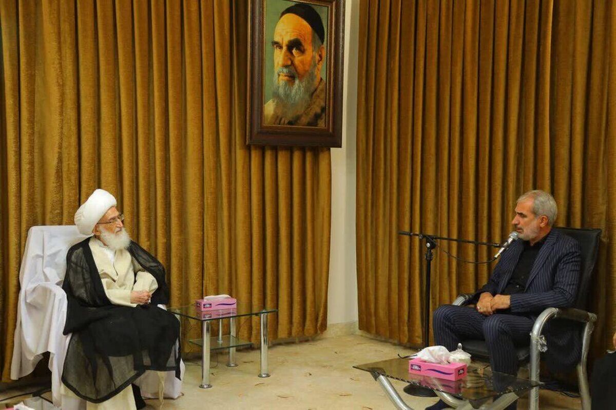 آیت الله نوری همدانی