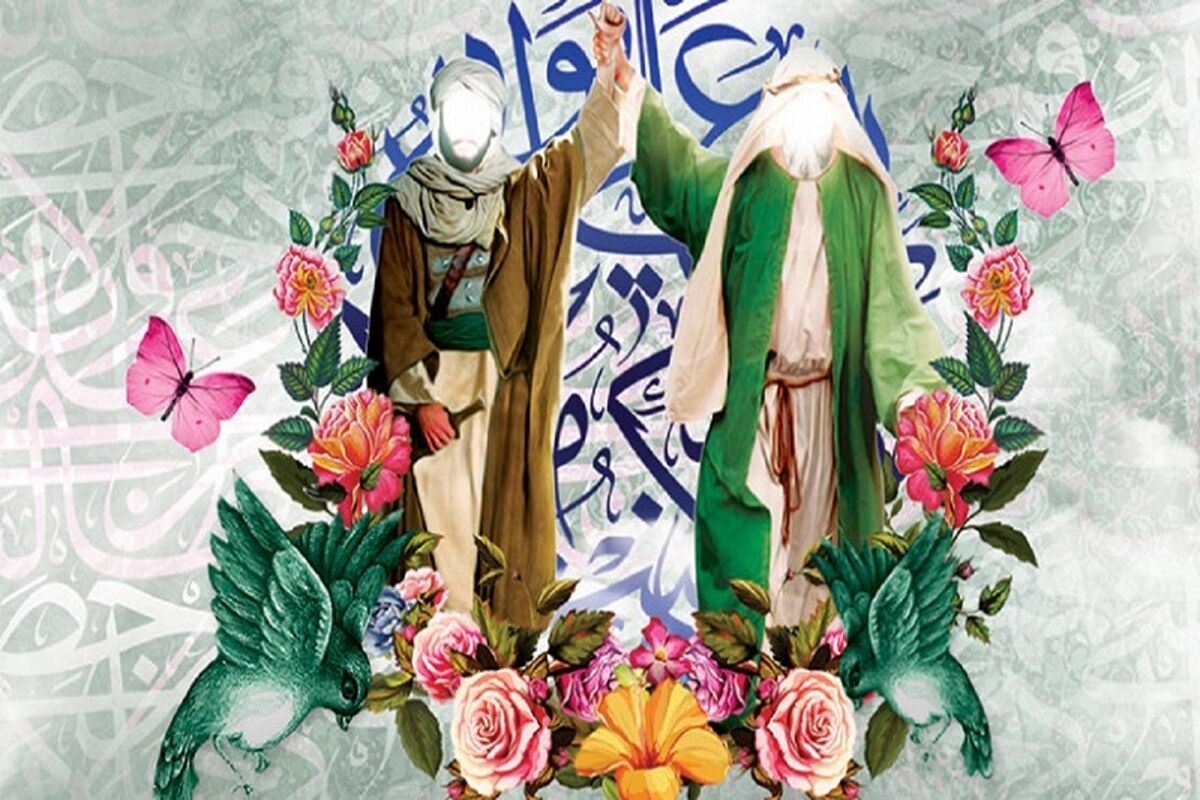 عید غدیر