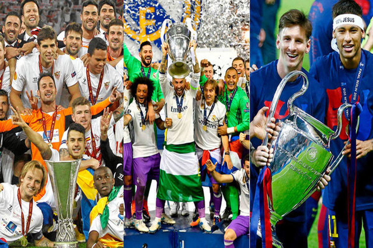 رئال مادرید