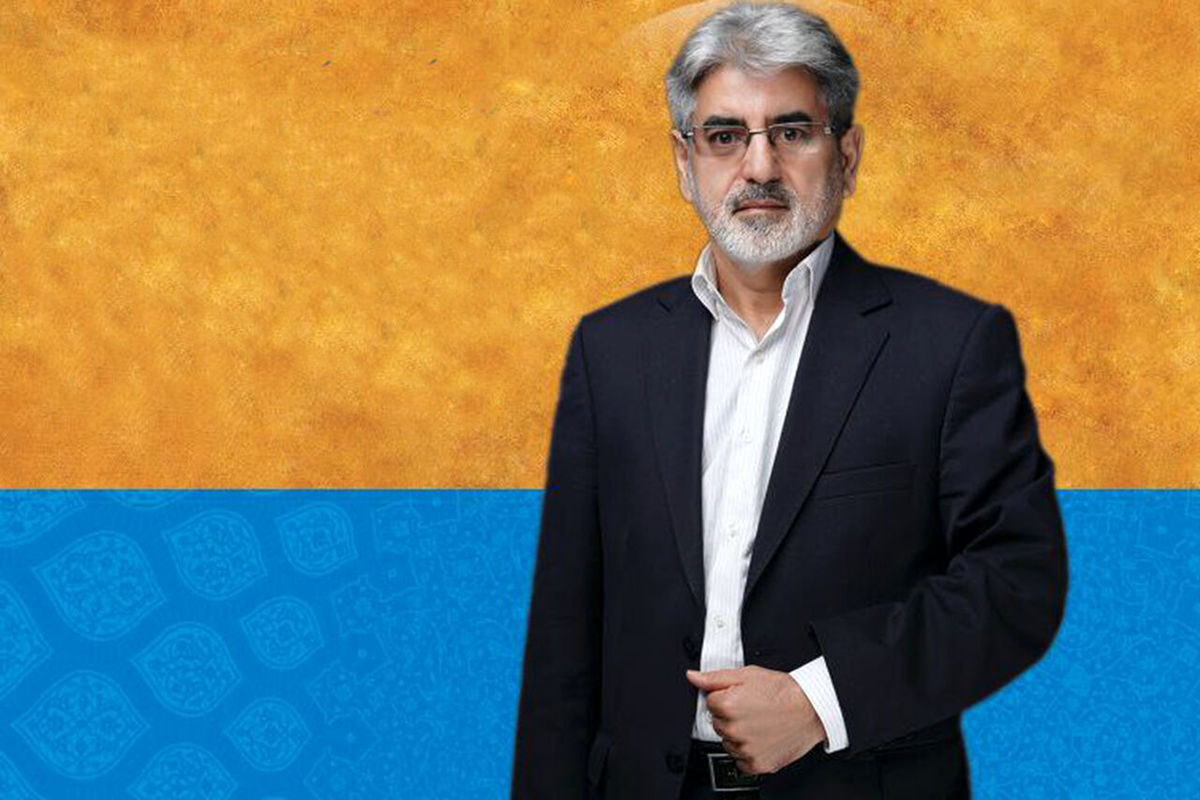فهیمی
