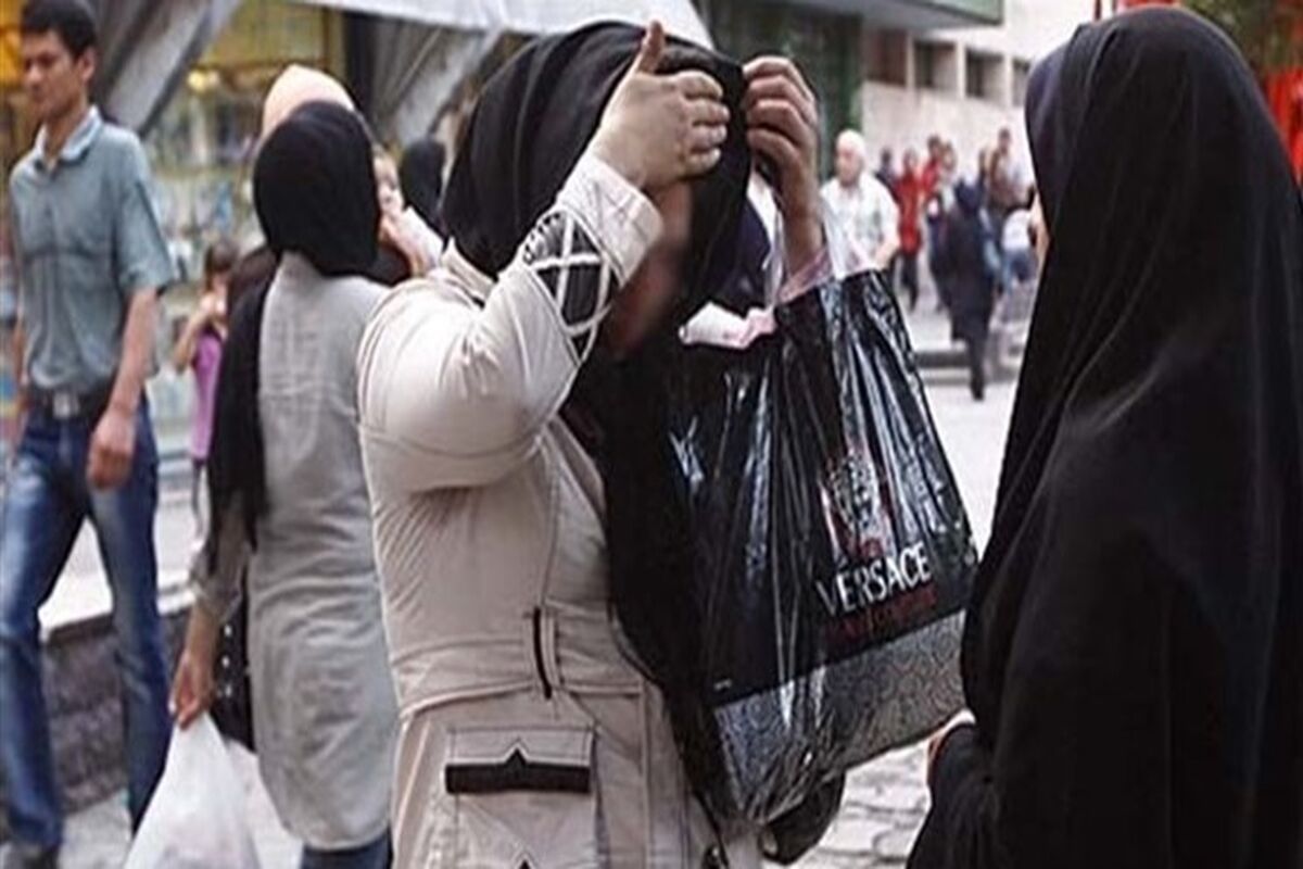 حجاب