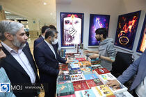 ثبت‌نام ناشران دیجیتال برای سی‌وچهارمین نمایشگاه کتاب تهران آغاز شد