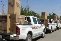 توزیع 1400سری جهیزیه در طرح مهرکریمانه در اصفهان/ کالای ایرانی در منزل نوعروسان