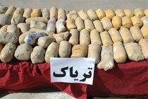 کشف ۴۰ کیلو تریاک از سوداگر مرگ در خلیج‌ فارس