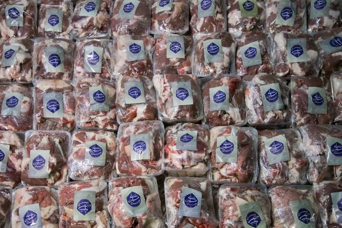 گوشت قربانی