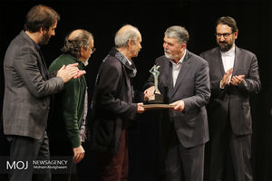 اختتامیه جشنواره تئاتر فجر