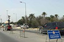 تداوم محدودیت های آل خلیفه ضد ساکنان منطقه الدراز بحرین