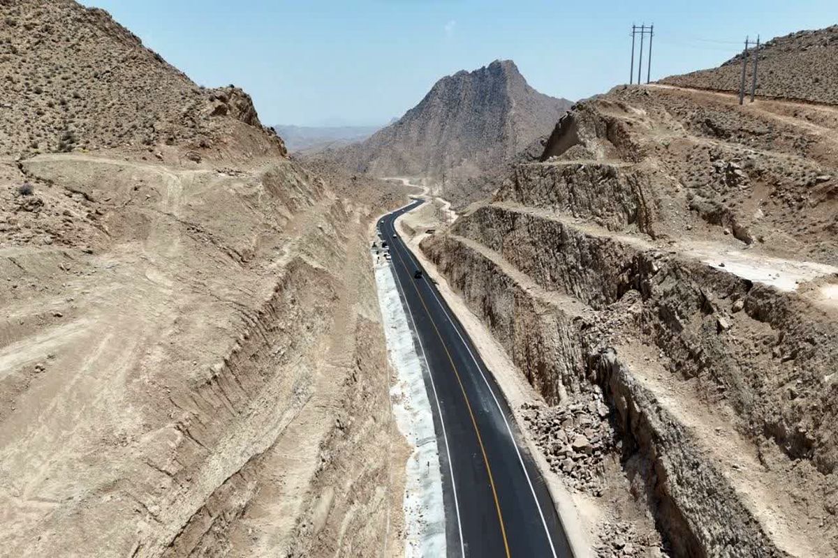 راهداری فارس 