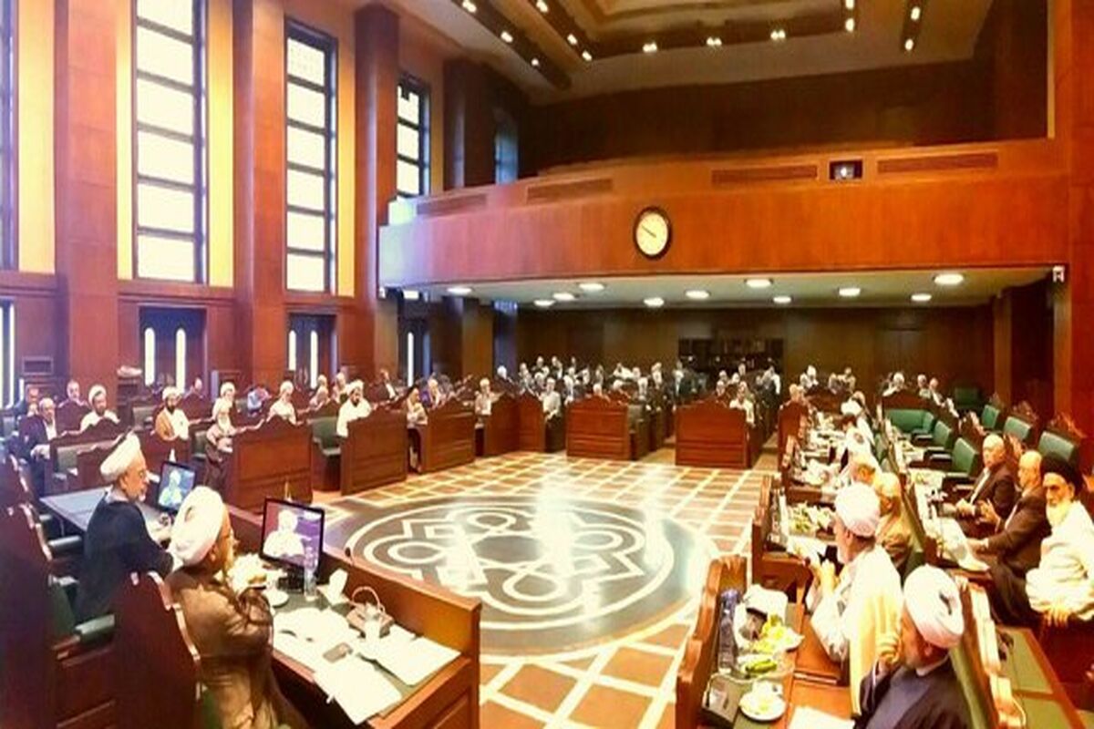 دیوان عالی کشور