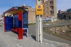 تعویض بیش از100 عدد تابلو ایستگاه های اتوبوس و تاکسی در سنندج 