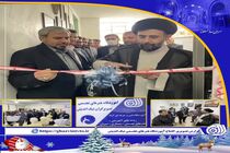 افتتاح نخستین آموزشگاه مجسمه سازی در شهرستان آبیک