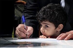 ثبت نام دانش‌آموزان، اینترنتی و بر اساس محدوده جغرافیایی انجام شود